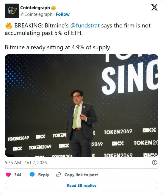 Cointelegraph post saying Bitmine is not accumulating past 5 percent of ETH, with Tom Lee on stage at Token2049