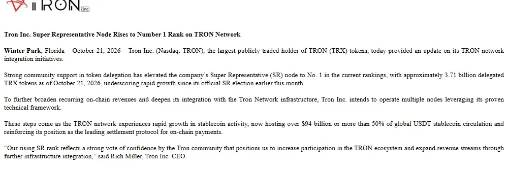 Exhibit 99.1 text stating Tron Inc Super Representative node rises to number 1 rank on the TRON network with about 3.71 billion delegated TRX