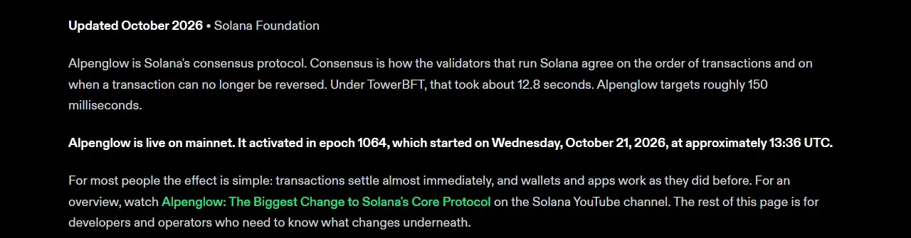Activation line on the Solana Foundation Alpenglow page stating Alpenglow is live on mainnet in epoch 1064