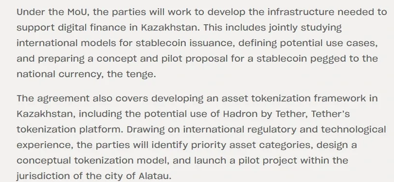 Tether press release text on the Kazakhstan MoU covering a tenge stablecoin pilot and asset tokenization