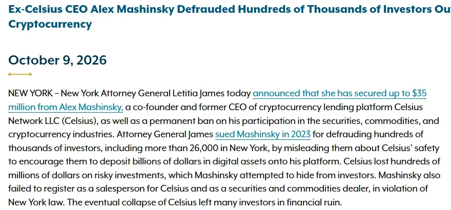 New York attorney general press release saying Alex Mashinsky is permanently banned from securities commodities and crypto industries