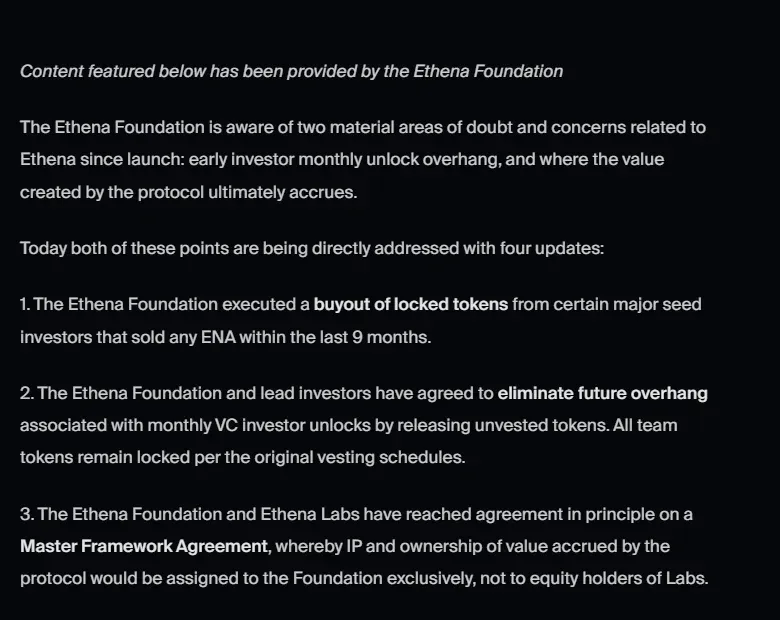 Ethena Foundation ecosystem update of August 27 2026 listing four updates including a buyout of locked tokens and the fee switch