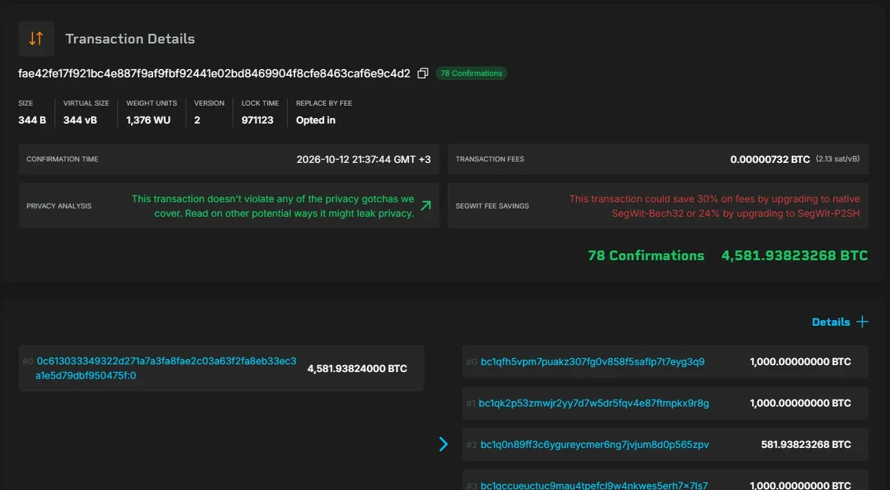 Blockstream transaction page showing a single input of 4,581.93823268 BTC and the first outputs