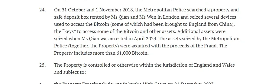 Paragraph 24 of the High Court judgment recording the seizure of more than 61,000 Bitcoin