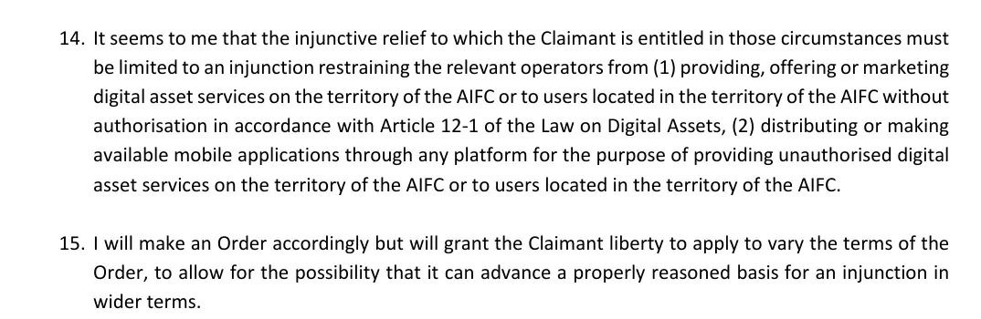 Paragraphs 14 and 15 of the AIFC Court default judgment limiting the injunction to the AIFC and allowing a later application to widen it