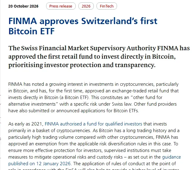 FINMA press release dated 20 October 2026 announcing approval of Switzerland's first Bitcoin ETF for retail investors