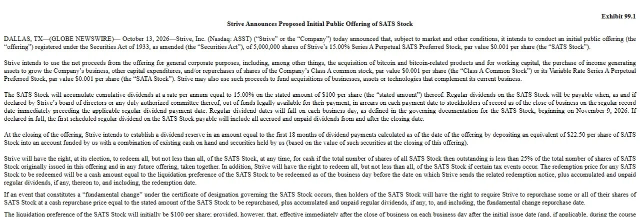 Strive press release exhibit opening paragraphs on SEC.gov