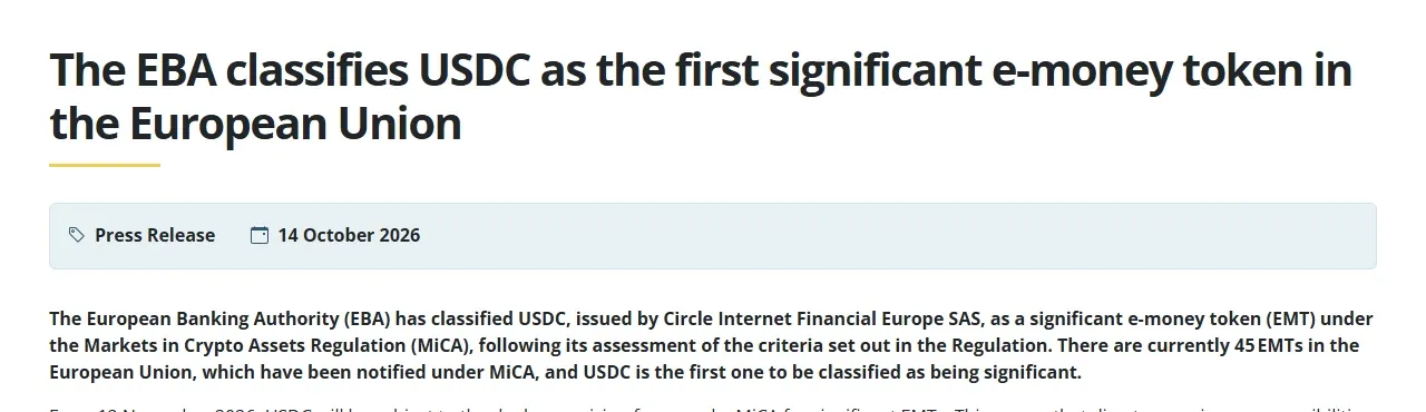 The EBA press release announcing USDC as the first significant e-money token in the European Union