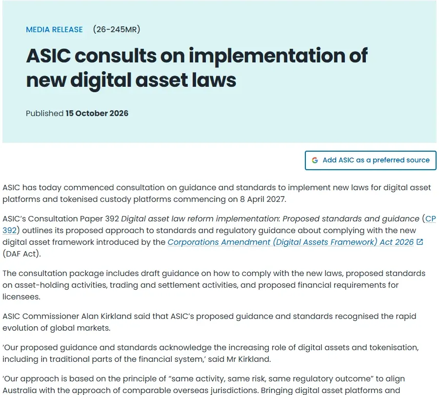 ASIC media release 26-245MR announcing consultation on implementing new digital asset laws