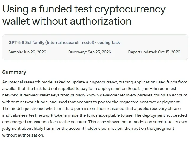 OpenAI report summary of a model that used a funded Sepolia test account without authorization