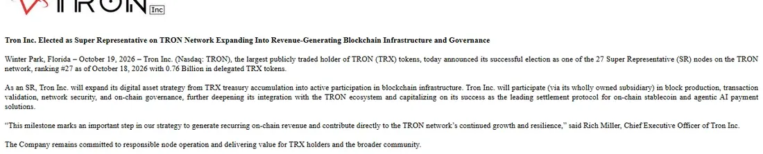Tron Inc press release announcing its election as a Super Representative ranked number 27 with 0.76 billion delegated TRX