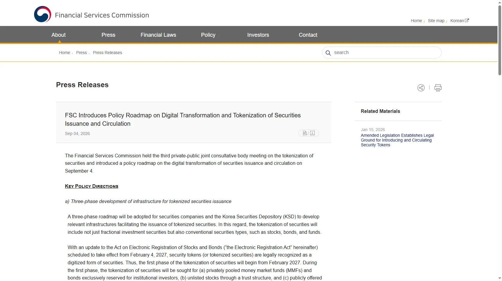 South Korea Financial Services Commission official press release on tokenized securities roadmap