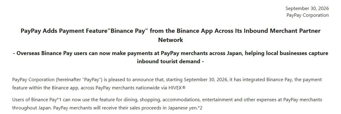PayPay Corporation press release dated September 30, 2026 announcing Binance Pay at PayPay merchants across Japan