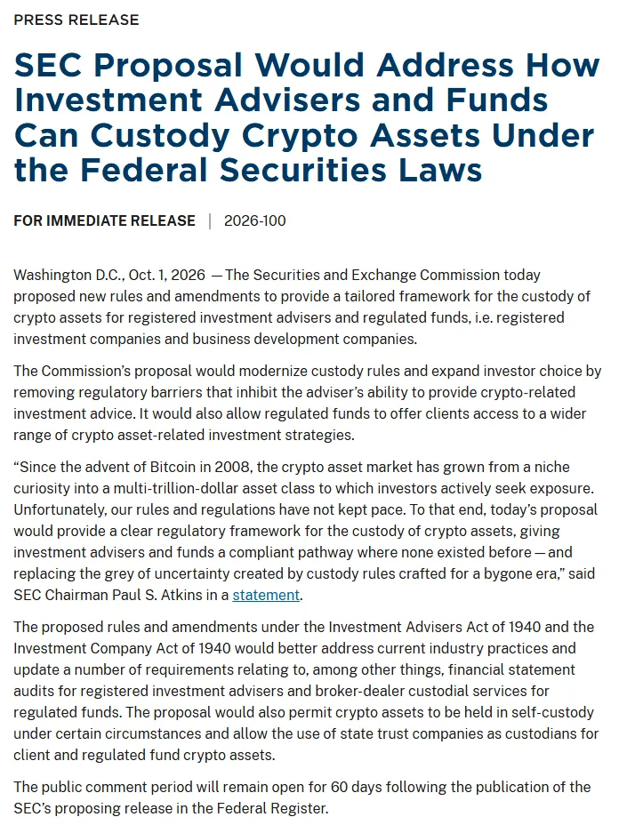 Screenshot of the SEC press release 2026-100 on crypto asset custody, October 1, 2026